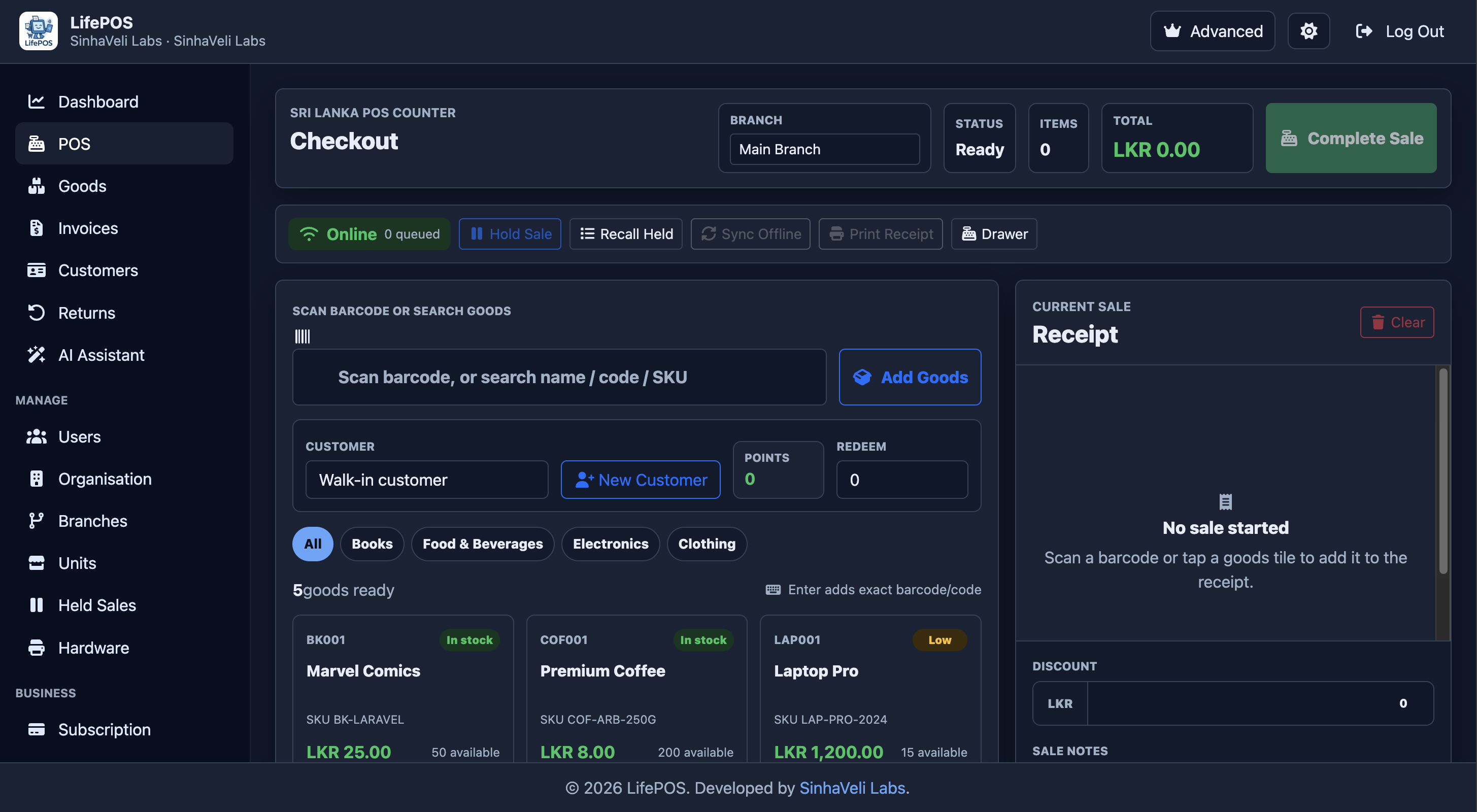 LifePOS checkout screen with branch status, barcode search, goods list, and receipt panel